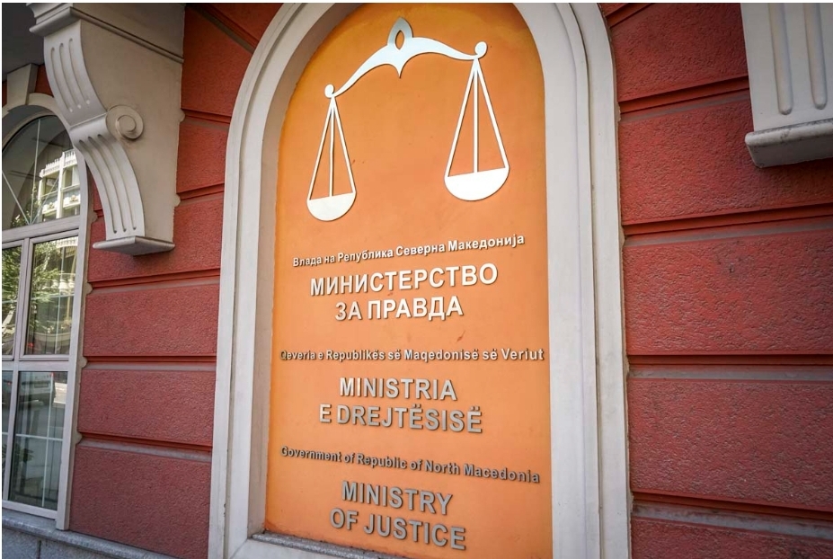 Шасивари за полагањето на правосудниот испит на албански: Законските решенија ќе се разгледуваат со студентите и правните факултети