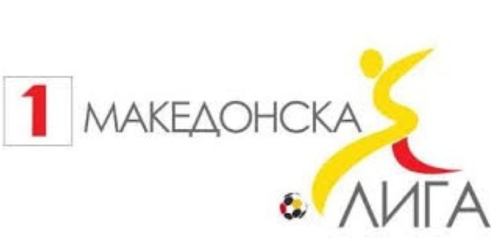 ФК Вардар и ФК Струга забележаа гостински победи на своите средби од ПМФЛ