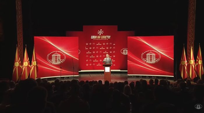 МИЦКОСКИ: Татковината Македонија се создаваше низ лелеци и крици, низ постојана жртва, не низ аплаузи и подарени слободи
