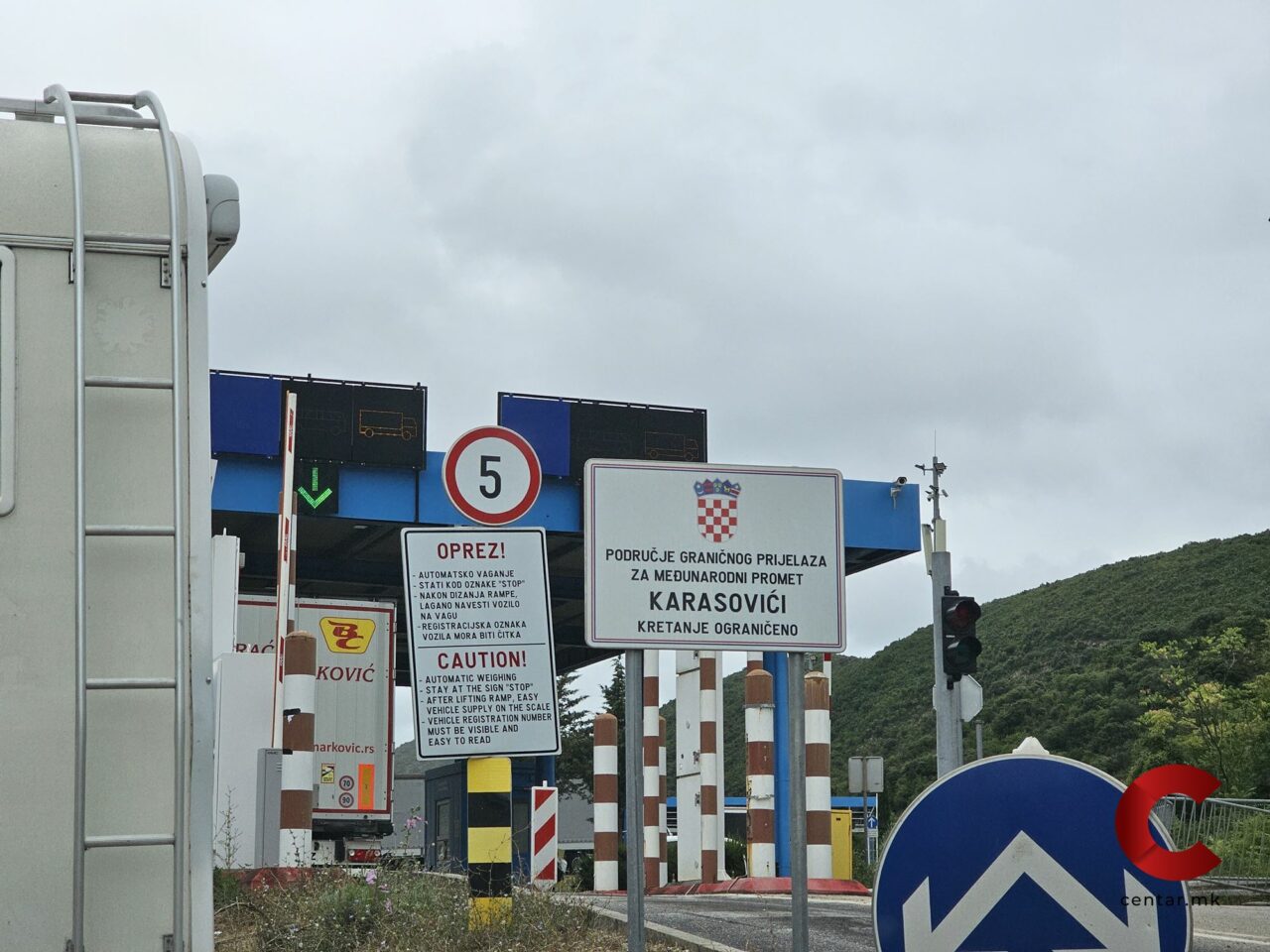 ОЛЕСНУВАЊЕ ЗА МАКЕДОНСКИТЕ ТРАНСПОРТЕРИ: Со повеќе држави веќе се договорени посебни правила