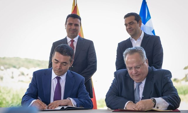 Грчка десничарска партија бара поништување на Договорот од Преспа