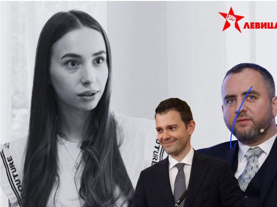 Што ли договори Муцунски во Софија – прашуваат од Левица по бегството на Ива Михаилова