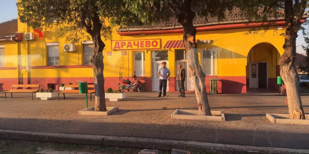 „Призма“: Градски воз – редовен и празен