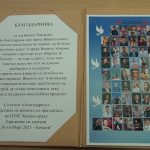Кочани не заврши со пожарот Што остана по година и половина од трагедијата
