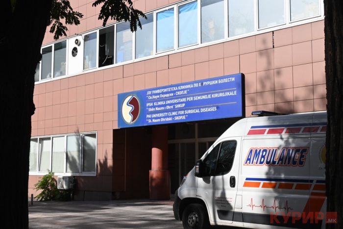 Повредена вработена во Дом за деца без родители „11 Октомври“