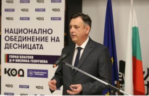 Состојбата не е таква, каква што изгледа