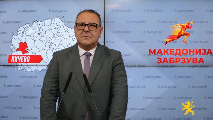 ЈОВАНОВСКИ: Целта ни е Кичево, како заеднички дом, да се развива и да не се дели по населби, села, етничка, верска или политичка припадност