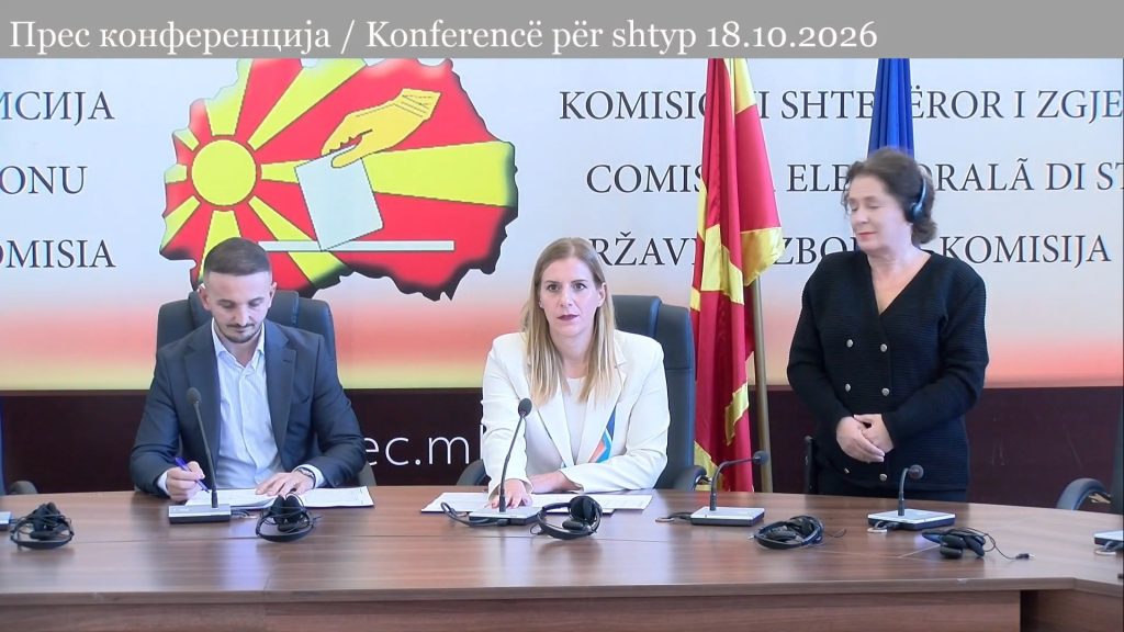 Излезноста на локалните избори во Брвеница до 15 часот е 31,17 отсто