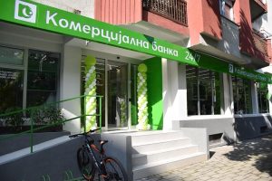 Комерцијална банка заработи 68 милиони евра за девет месеци