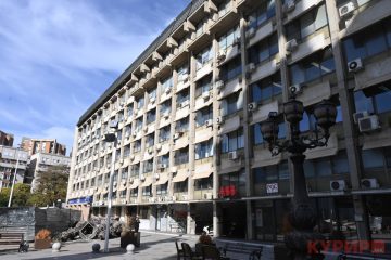 ИСПЛАТА НА РОДИТЕЛСКИ ДОДАТОК ЗА ДЕТЕ: Септемвриските средства се достапни преку банките
