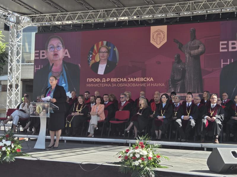 Министерката Јаневска им посака добредојде на бруцошите на Универзитетот „Св. Кирил и Методиј“