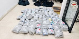 Балканска шверцерска група падна со 79 килограми марихуана на македонско-грчката граница
