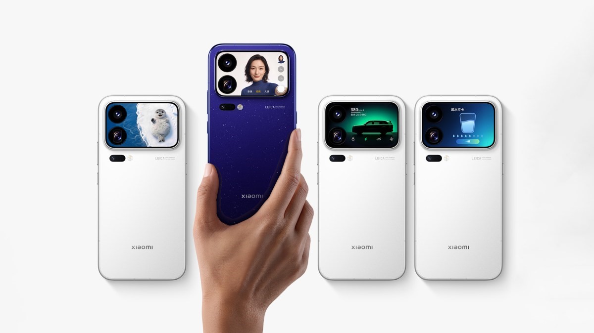 Xiaomi 18 Pro и 18 Pro Max пристигнуваат во Европа со високи цени и помали батерии