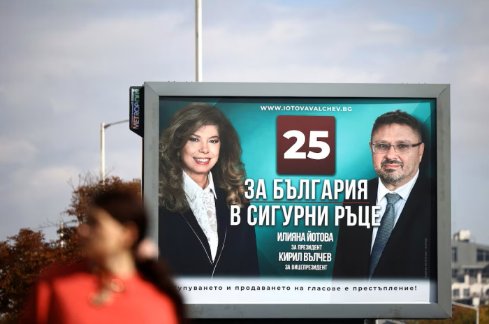 Јотова и Ѓуров одат во вториот круг, само 20 отсто од Бугарите гласаа
