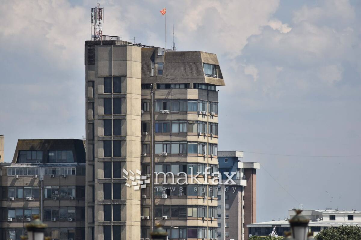 Народната банка ги одбележува Светскиот ден на штедењето и Деновите на финансиската писменост