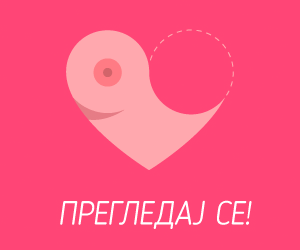 Со „Патувањето е уметност“ би сакал читателот да почувствува љубопитност и желба да го открива светот на свој начин