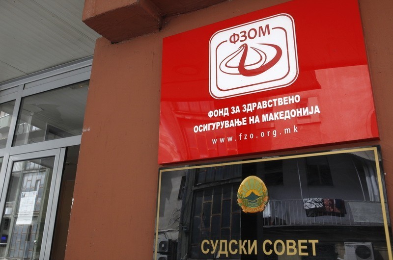 Усвоени новите правила за боледувања: Помалку одење по шалтери, електронски процедури и олеснувања за пациентите