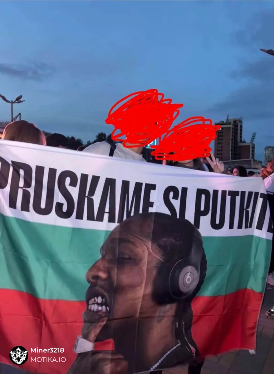 A$AP Rocky во Софија доби бугарско знаме какво што сигурно не очекуваше
