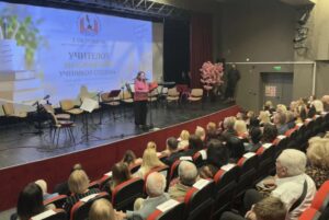 Признанија за 13 најдобри просветни работници во Македонија