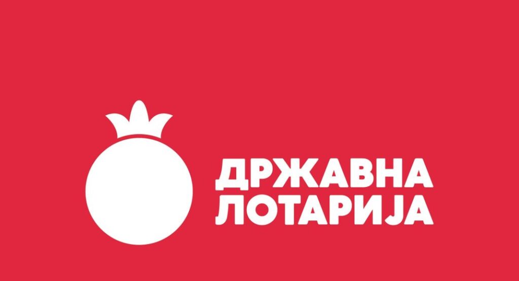 Ревизија откри сериозни неправилности во Државна лотарија – милионски неуплатени влогови, договори без конкуренција и игри без лиценци
