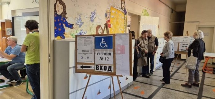 МИА НА ИЗБОРИТЕ ВО СОФИЈА: Бугарскиот печат и социолошките аналитичари за прогнозите од вториот круг за избор на претседател
