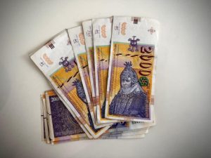 Нова можност за инвеститорите: Се котираат државни обврзници со каматни стапки од 4,60% и 5,20%