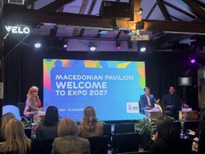 EXPO 2027 Белград создава нови деловни можности за Србија и Северна Македонија