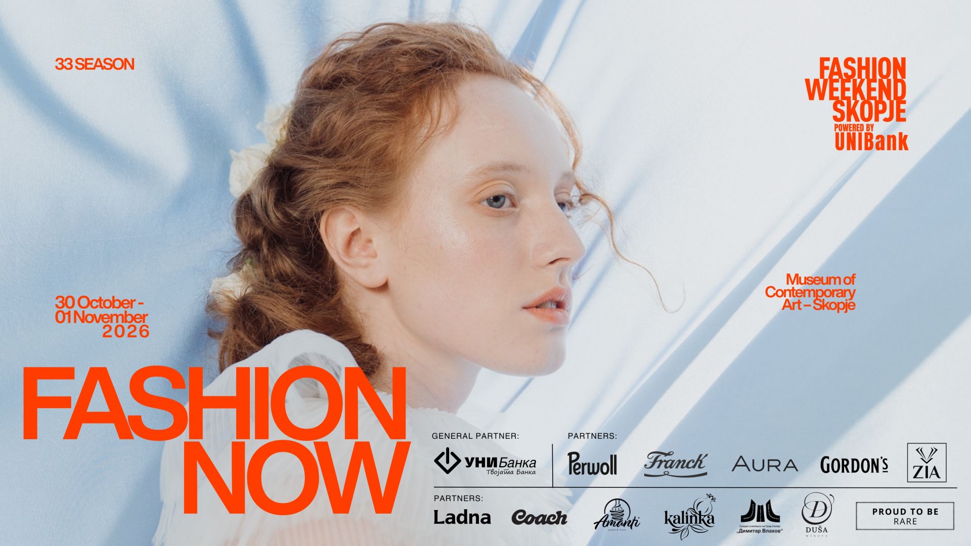FASHION WEEKEND SKOPJE СО 33. СЕЗОНА ПОД ЗНАКОТ НА МОДАТА И СОВРЕМЕНАТА УМЕТНОСТ