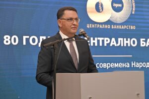 Гувернерот Славески: 80 години централно банкарство – независност, професионалност и интегритет за идни успеси