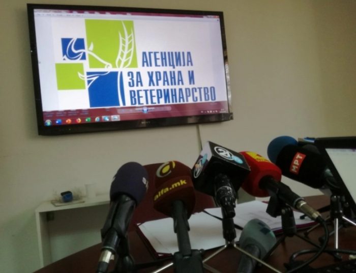 АХВ: Инспекторите запленија и уништени се еден тон пилешки желудник, кој е забранет за увоз, во месарници во Охрид и Струга
