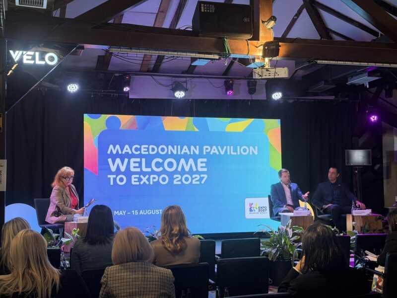 EXPO 2027 Белград создава нови деловни можности за Србија и Македонија