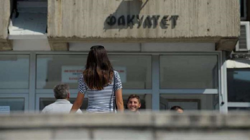 Почнува новата академска 2026-2027 година на универзитетите во државата