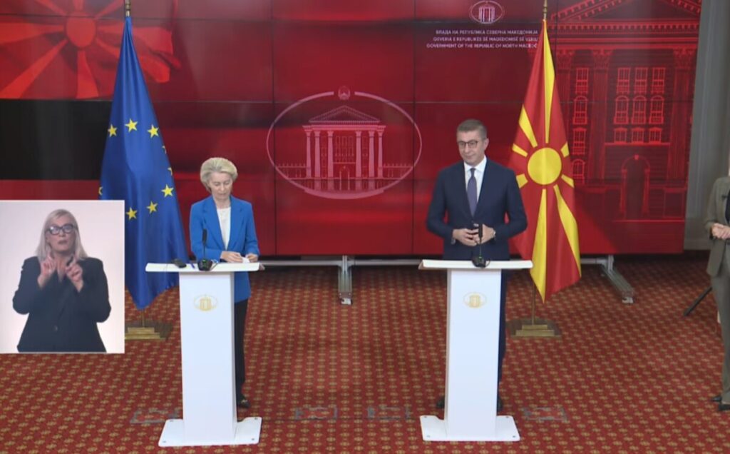 Фон дер Лајен бара решение помеѓу Скопје и Софија – нов чекор за деблокада на европскиот пат на Македонија