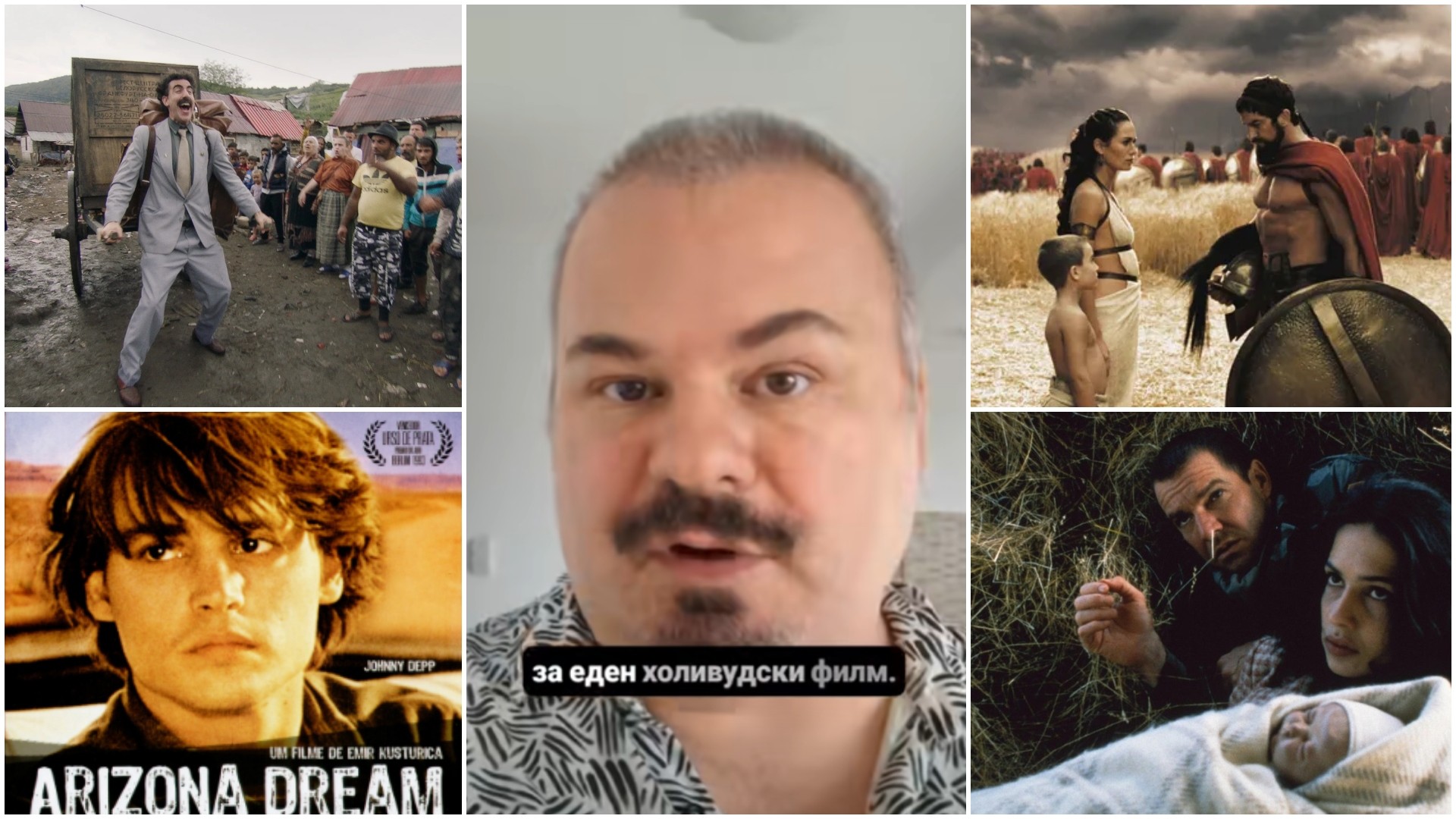 „Чаје шукарије“, „Зајди зајди“: Песни и автори што се најдоа во познати филмови - Кога македонскиот звук стигна до Холивуд?