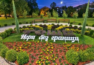 Денес „Тоше, те сакаме сите“ – музички настан од отворен карактер на кој се поканети сите граѓани