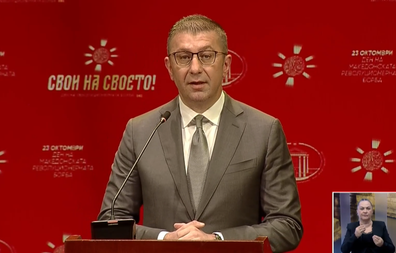 Мицкоски предупреди за можни провокации: „Европа станува немирен вулкан“