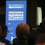 Business for Business форум 2026 – Комерцијална банка ги поврза бизнисите со новите правила за раст
