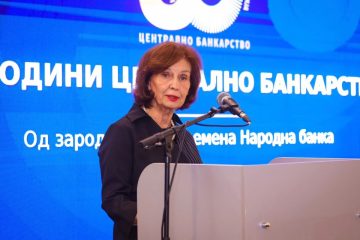 МОНЕТАРНАТА И ФИНАНСИСКАТА СТАБИЛНОСТ СЕ ЈАВНО ДОБРО: Придобивките ги споделува целото општество, порача Сиљановска-Давкова