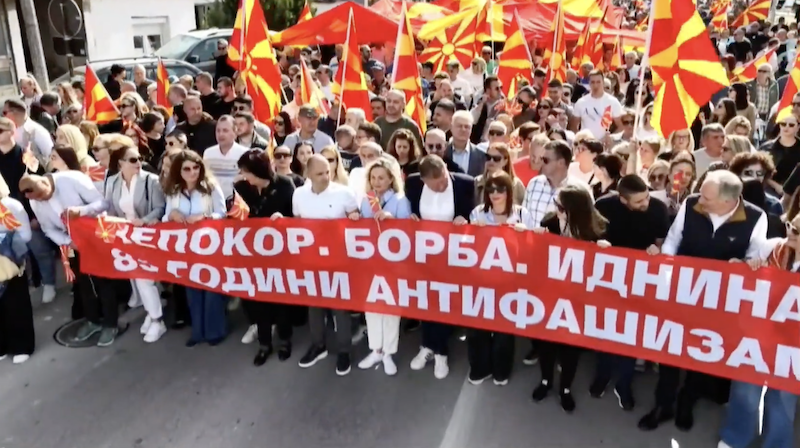 Филипче: Антифашизмот е нашиот темел, борбата за слободна и праведна Македонија е наша обврска (видео)