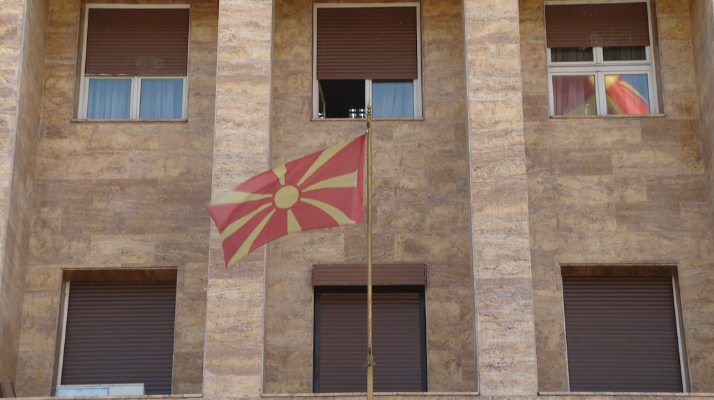 Собранието ја донесе одлуката за продолжување на кризната состојба за нафтата и нафтените деривати за уште шест месеци