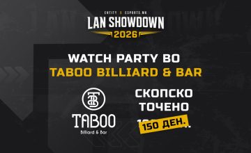 Охрид е домаќин на LAN Showdown 2026 — професионален еспорт турнир во CS2 со награден фонд од 150.000 денари