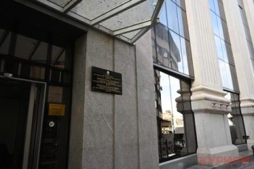 УКИНАТ СТАРОСНИОТ УСЛОВ ЗА СОЦИЈАЛНА ЗАШТИТА: Уставниот суд пресече за остварување на правото
