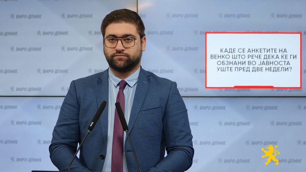 Манасиевски: Филипче да ги објави анкетите во кои СДС има пораст, а ВМРО-ДПМНЕ пад на рејтингот