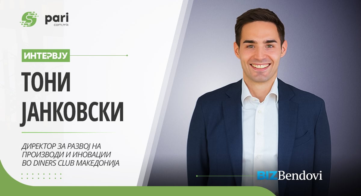 ИНТЕРВЈУ I ТОНИ ЈАНКОВСКИ: Добриот тим е како бенд – секој има свој инструмент, но успехот доаѓа кога сите се слушаат