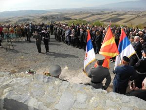 Српската министерка на Зебрњак зборуваше за „ослободување на татковината“: Косовскиот завет бил исполнет кај Куманово
