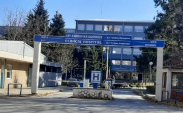 НЕСОВЕСНО ЛЕКУВАЛЕ ПАЦИЕНТКА ПО ШТО ТАА ПОЧИНАЛА: Обвинети доктори од Битолската болница