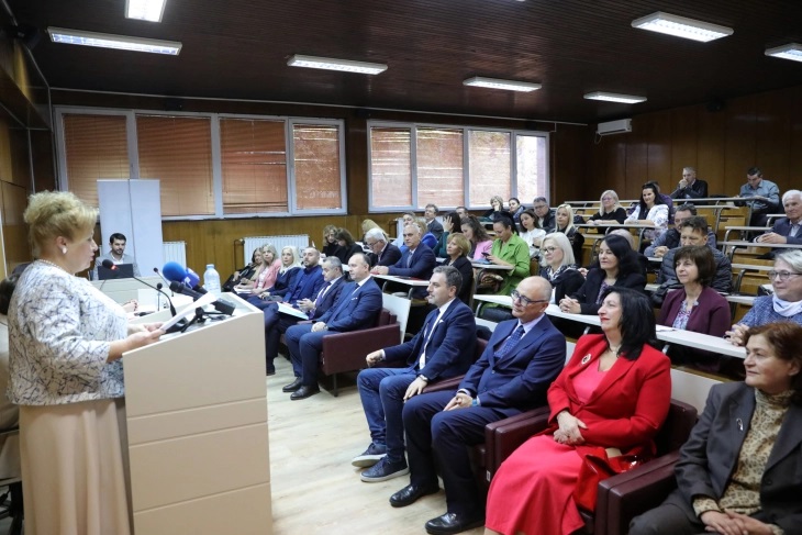 11. Отворени денови на Институтот „Крсте Мисирков“ во знакот на неколку јубилеи, над 90 учесници на меѓународната конференција за македонскиот јазик