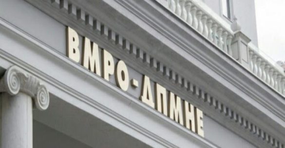 ВМРО-ДПМНЕ бара Обвинителството да го повика Филипче на информативен разговор за скандалот во МО во времето на Петровска