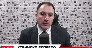 Андоновски најави супер апликација: Лична карта, возачка и најкористените услуги на едно место