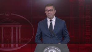 Мицкоски најави можно рестартирање на „Окта“